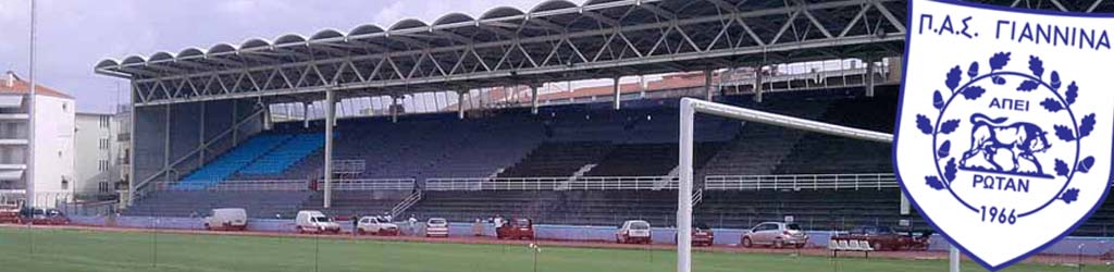 Zosimades Stadium